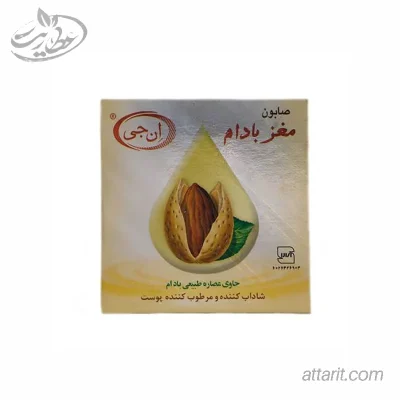 قیمت صابون بادام