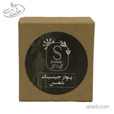 خرید پودر جینسینگ