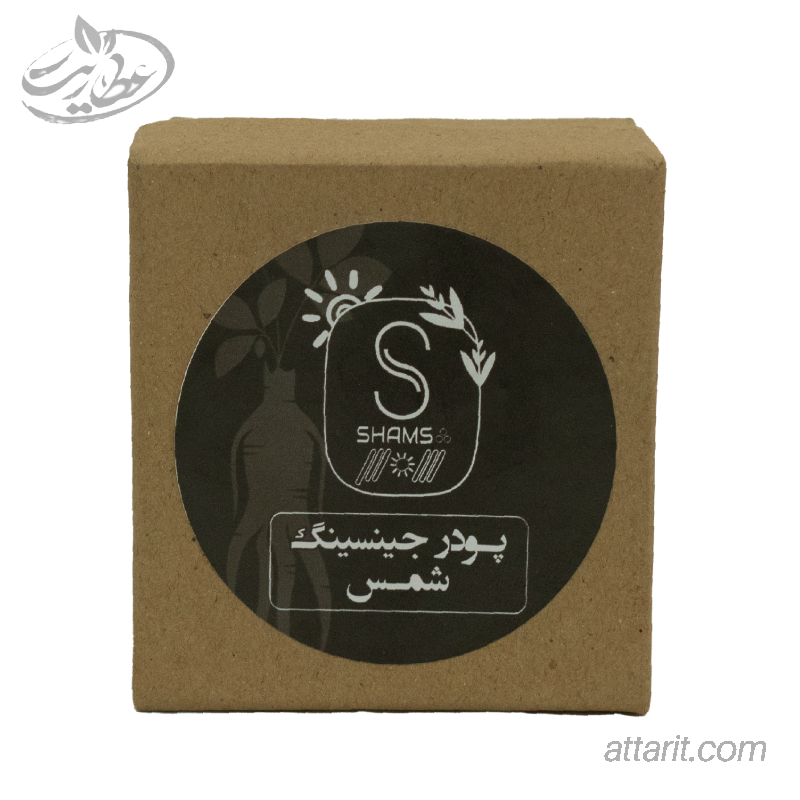 خرید پودر جینسینگ